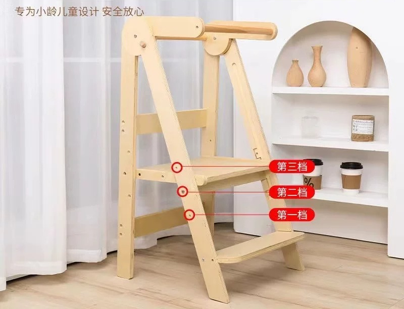 Toddler Learning Tower - Kids' Folding Learning Tower - Step