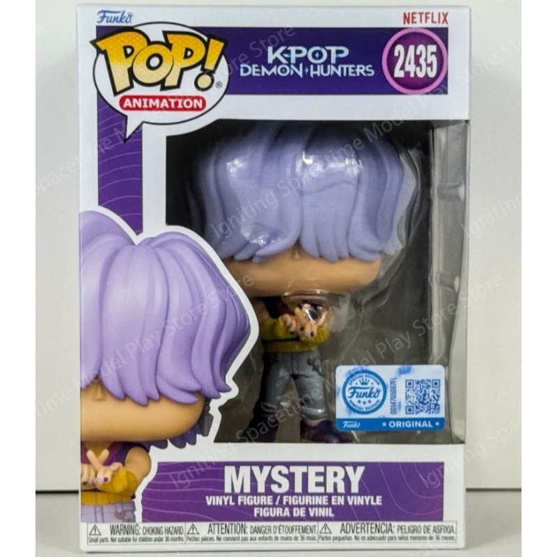 Funko Pop KPop Demon Hunters R - Zoey Baby Products 评论和价格