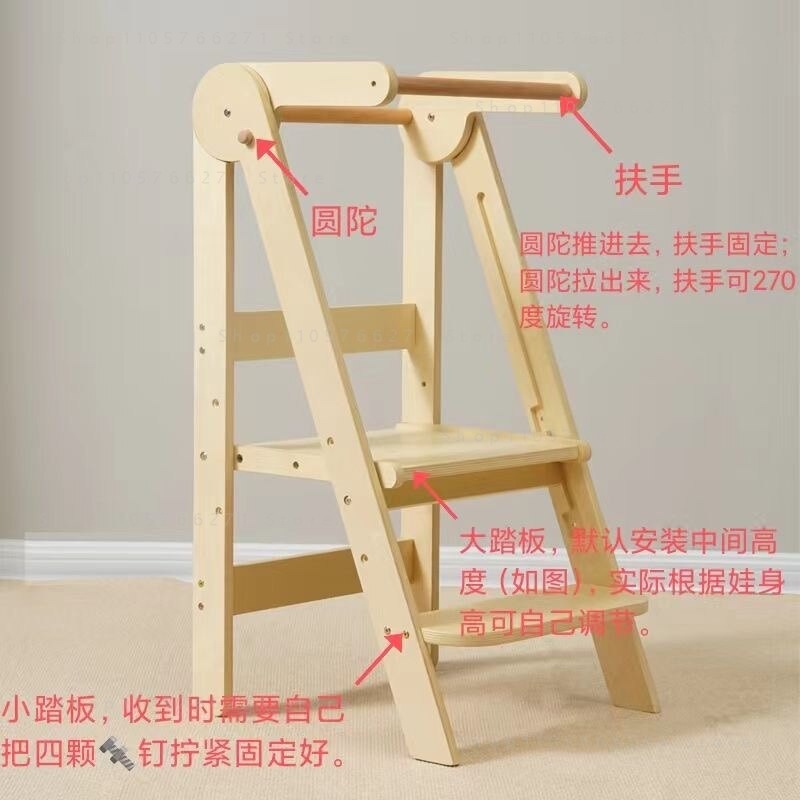 Kids' Folding Learning Tower - - Toddler Learning Tower 评论和价格