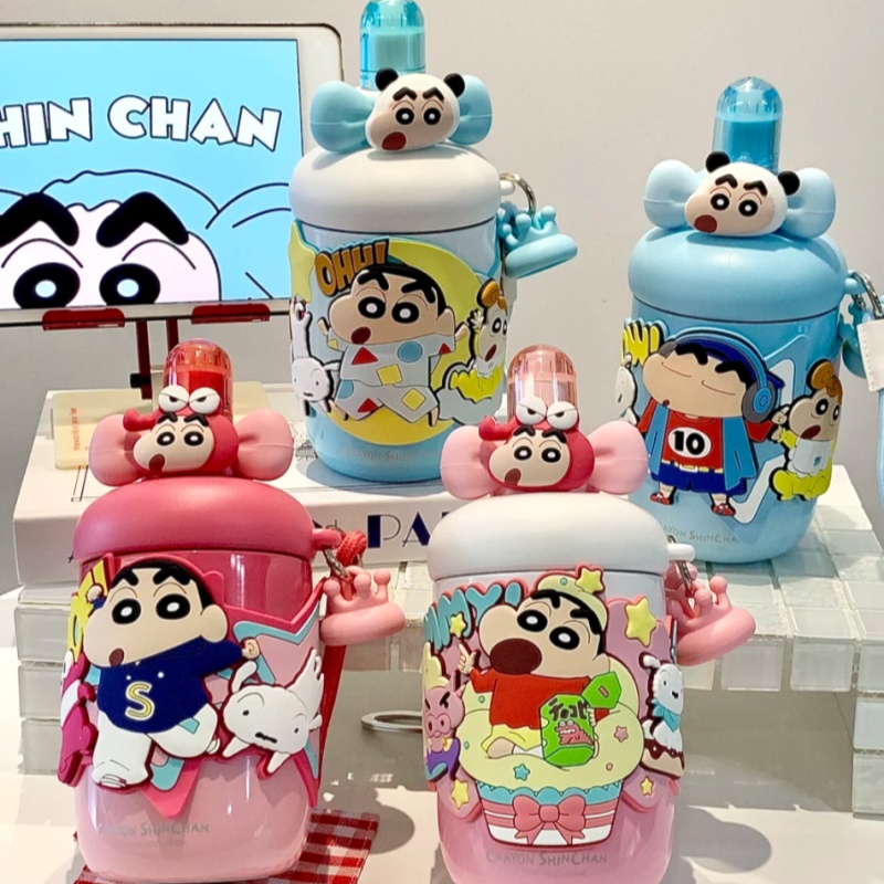 Crayon Shinchan Straw Insulate - Portable Bottle Warmer 评论和价格