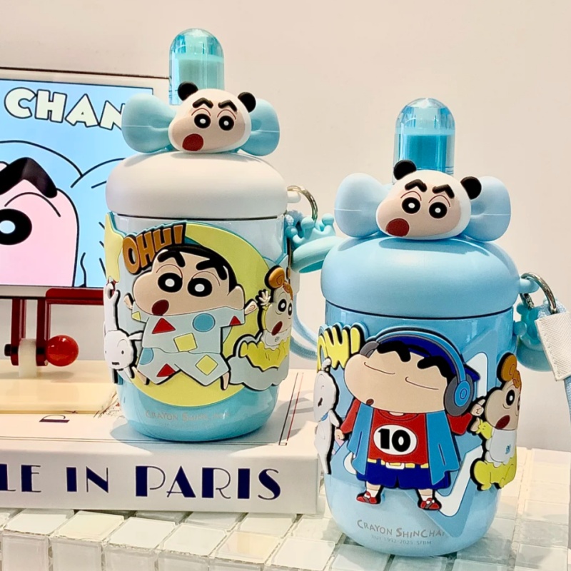 Crayon Shinchan Straw Insulate - Portable Bottle Warmer 评论和价格